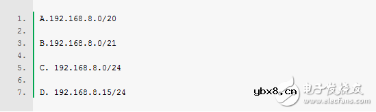 CIDR之无类域间路由内容介绍