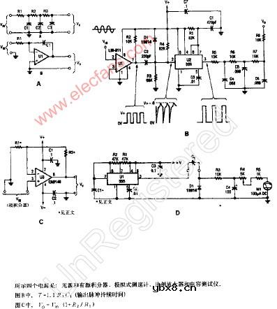 模拟式测速计电路