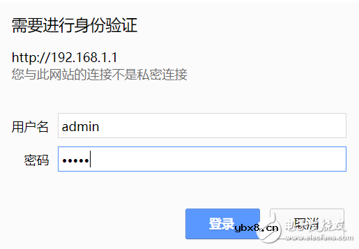 首款区块链路由器——CAN星际宝盒开箱测评