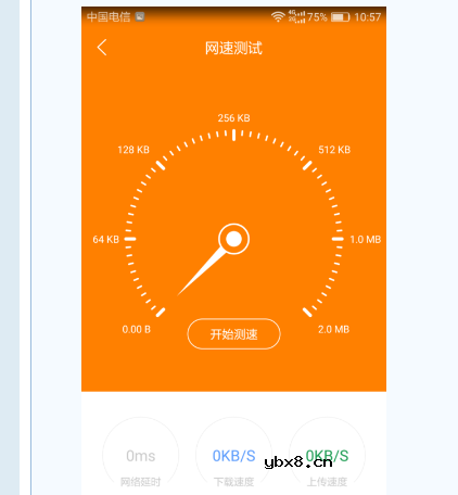 斐讯k2路由器上网设置图文教程