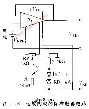 运放构成的标准电池电路