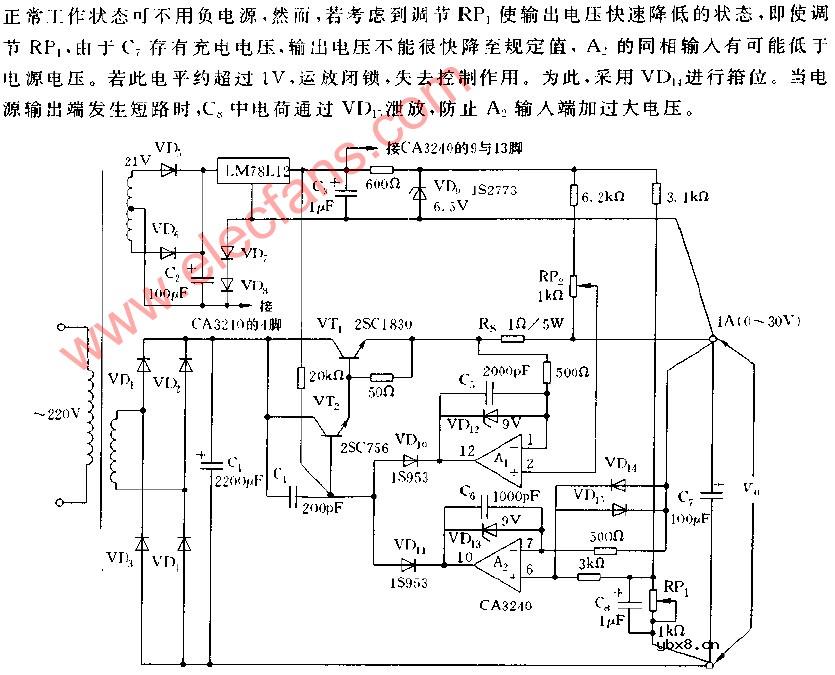 采用运放CA3240控制的恒压恒流电路