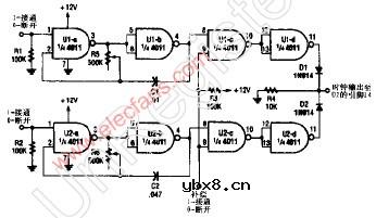 用于步进马达的双时钟电路