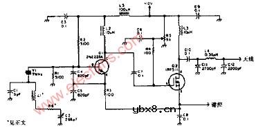 低功率40m连续波发射机