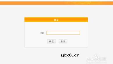 dhcp应该开启还是关闭_dhcp关闭会怎么样