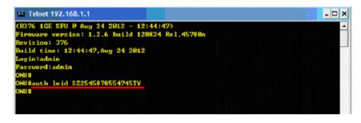 一文看懂光网EPON和GPON终端设置