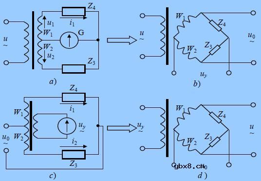 变压器电桥（带感应耦合臂的电桥）