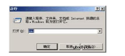 一文看懂光网EPON和GPON终端设置