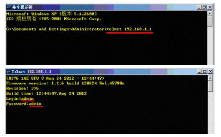 一文看懂光网EPON和GPON终端设置