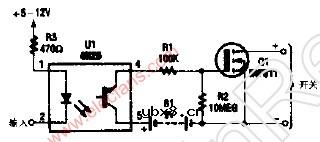直流控制的场效应管开关
