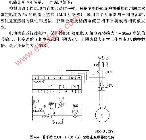普乐特MAM-F（S）（A）配电流互感器的电路