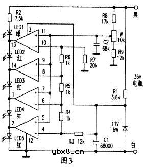 电动自行车控制器电路原理分析