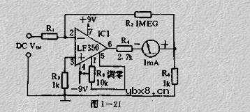直流毫伏表及电路