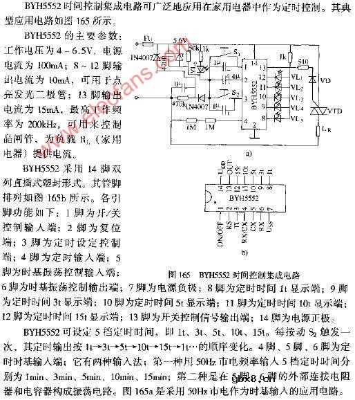 BYH5552时间控制集成电路图