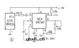 单通道红外遥控电路设计及应用