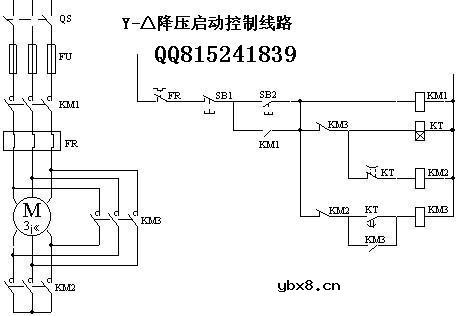 星三角降压起动控制电路
