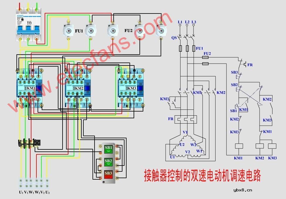 接触器控制的双速电动机调速电路