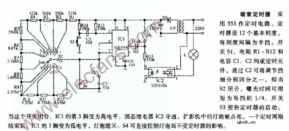 暗室定时器电路图