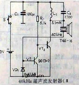 40kHZ超声波收发电路原理图大全