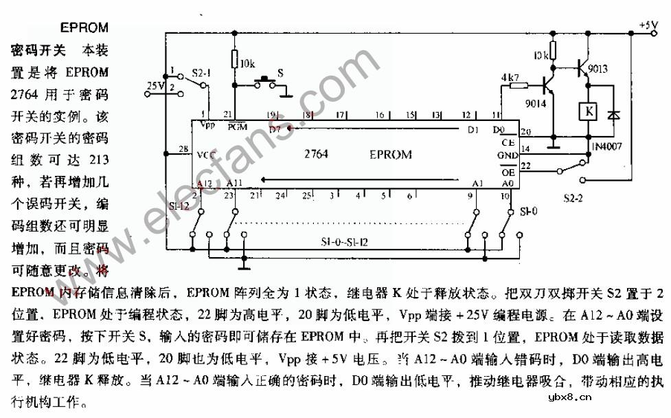 EPROM密码开关电路
