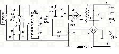 单线红外遥控开关设计原理