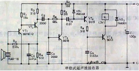 40kHZ超声波收发电路原理图大全