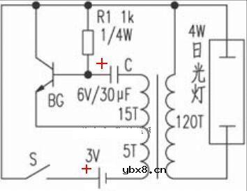 简易手提日光灯电路