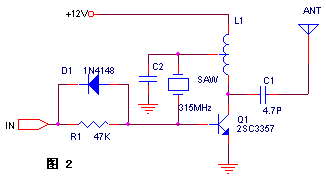 315M遥控电路设计原理