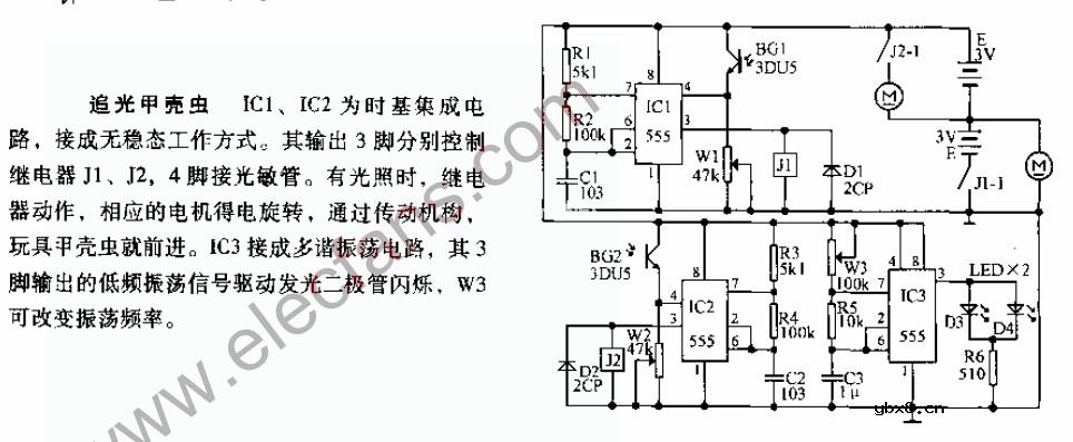 追光甲壳虫电路图