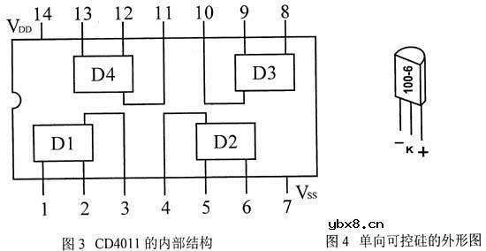 声光控延时开关原理与制作