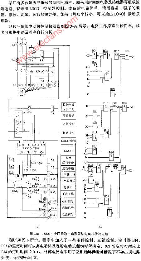 LOGO！应用延边三角形联结电动机控制电路图