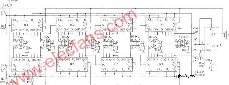 争先进电子游戏电路