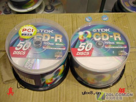 DVD光盘造假骗术大揭密