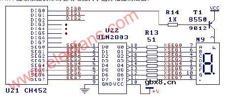 用CH452驱动共阳数码管的电路