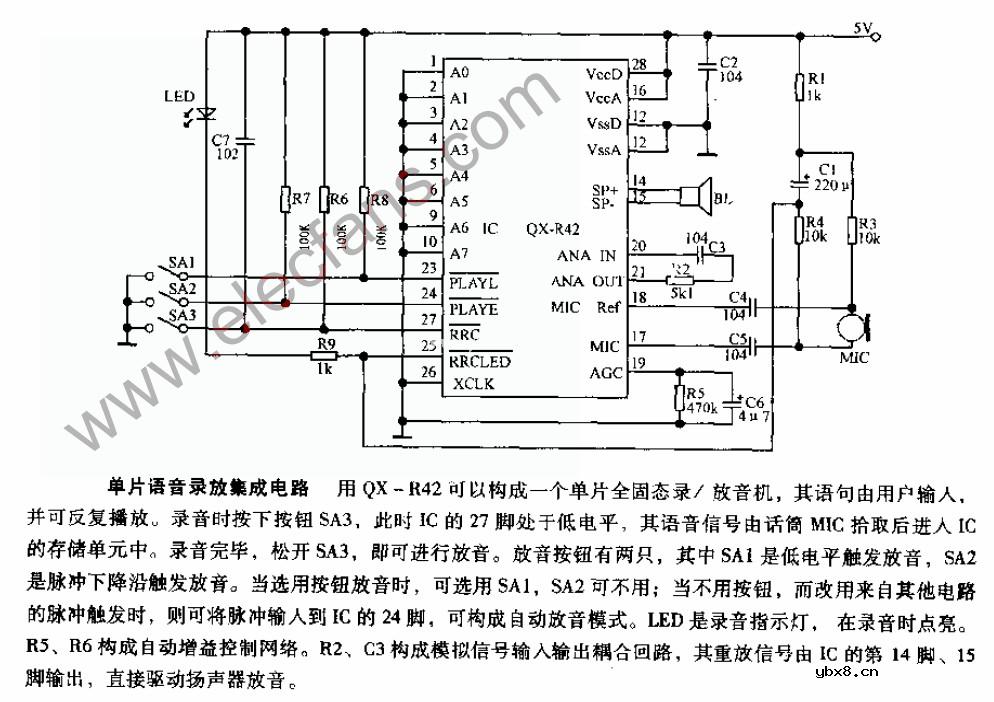 单片语音录放集成电路图