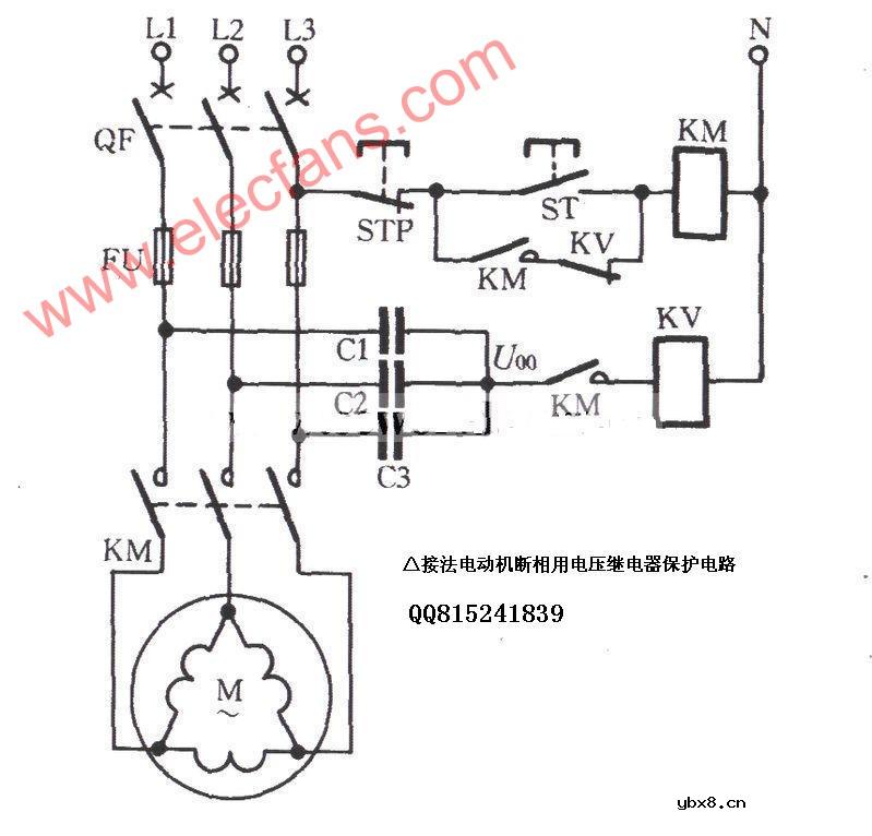三角形接法电动机断相用电压继电器保护电路