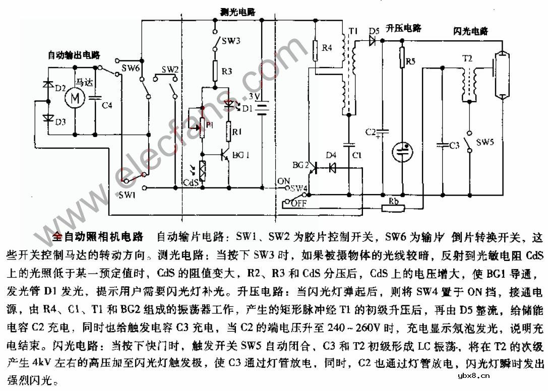全自动照相机电路图