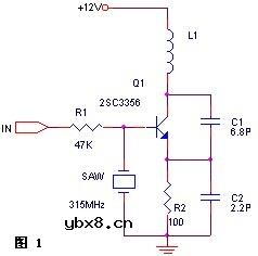 315M遥控电路设计原理