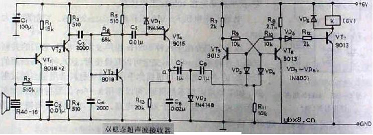 40kHZ超声波收发电路原理图大全