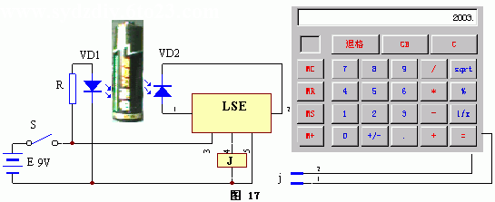 输送带物品计数器电路原理图