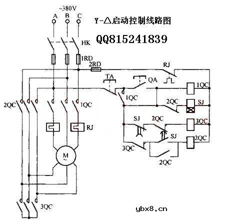 星三角起动控制线路