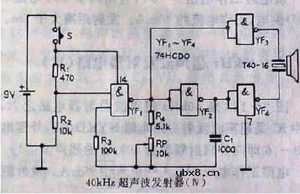 40kHZ超声波收发电路原理图大全