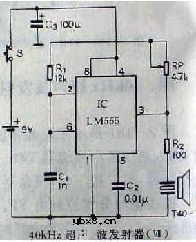 40kHZ超声波收发电路原理图大全