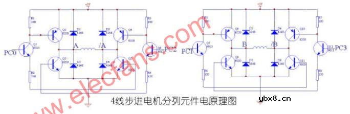 4线步进电机分列分列电路原理图