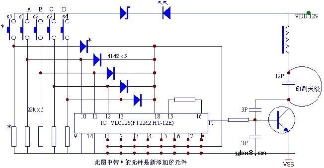 可遥控清零的四位遥控组件设计方案