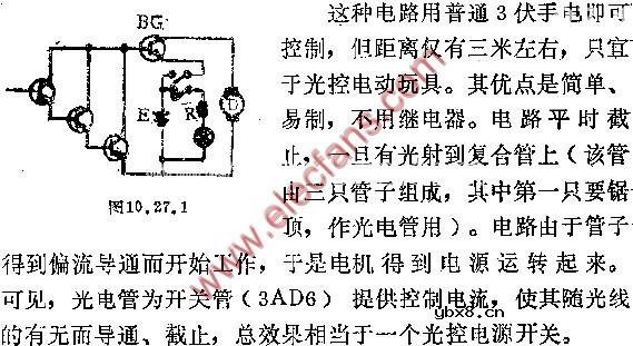 玩具电机简易光控电路图