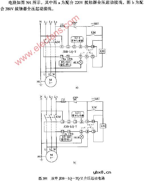 双华JDB-LQ-TQ全压起动电路图