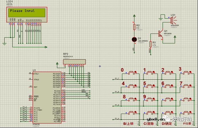 怎么设计一个能够实现上锁开锁功能的简易电子锁？
