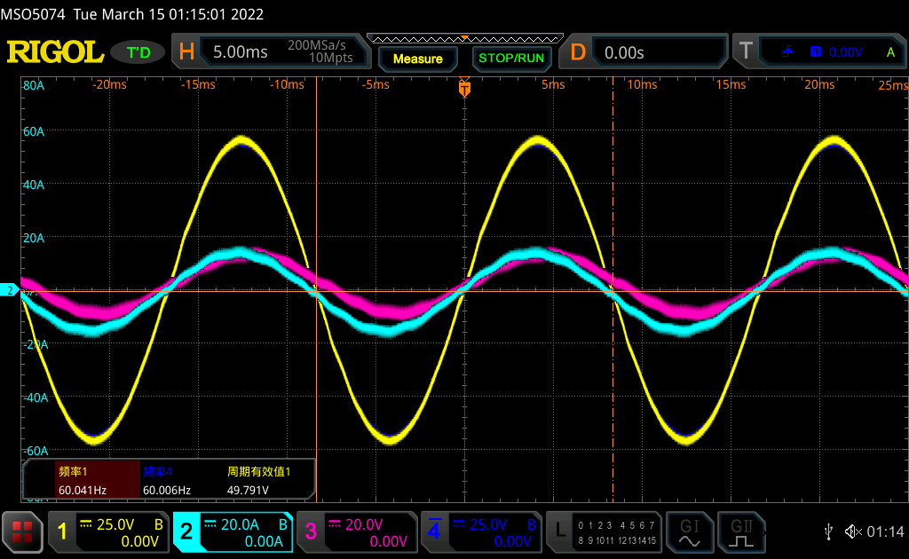 逆变器离网并机的方法和实现