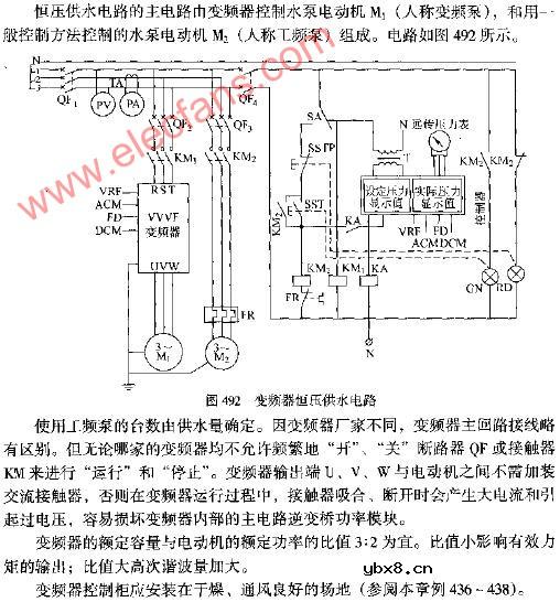 变频器恒压供水电路图